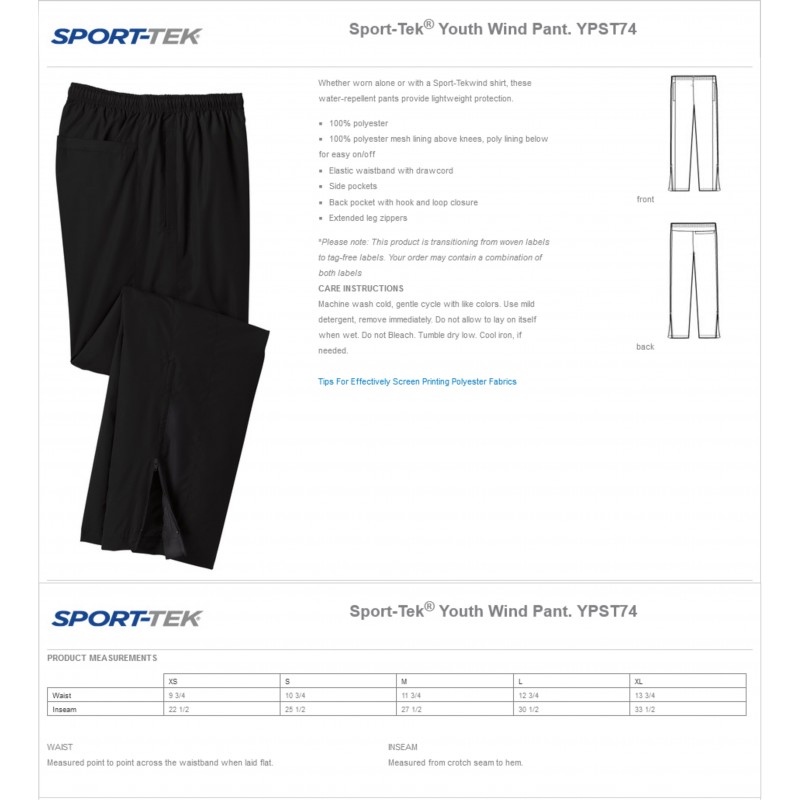 Youth Wind/Track Pant