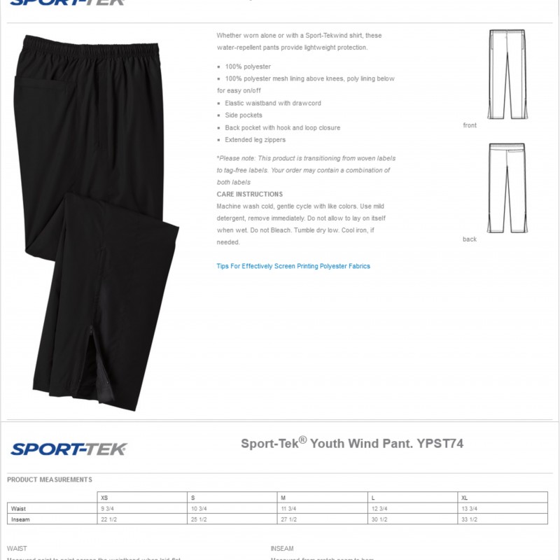 Youth Wind/Track Pant