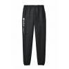 Super Sweats® NuBlend® - Sweatpant with Pockets