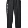Super Sweats® NuBlend® - Sweatpant with Pockets Super Sweats® NuBlend® - Sweatpant with Pockets