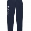 Super Sweats® NuBlend® - Sweatpant with Pockets Super Sweats® NuBlend® - Sweatpant with Pockets