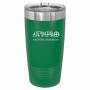 20 oz. Insulated Tumbler with Slider Lid