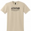 T-Shirt - Front Print Only
