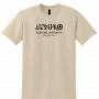 T-Shirt - Front Print Only